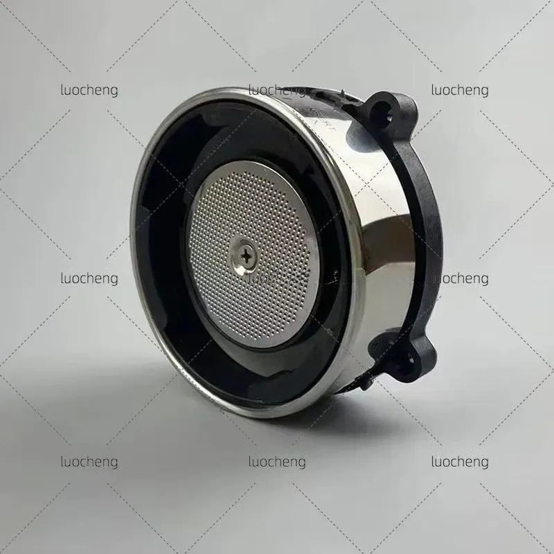 For Yum Picture 1st 2nd 3rd Generation Maxim Catfish Bai Cui Coffee Machine Extraction Brewing Head Assembly