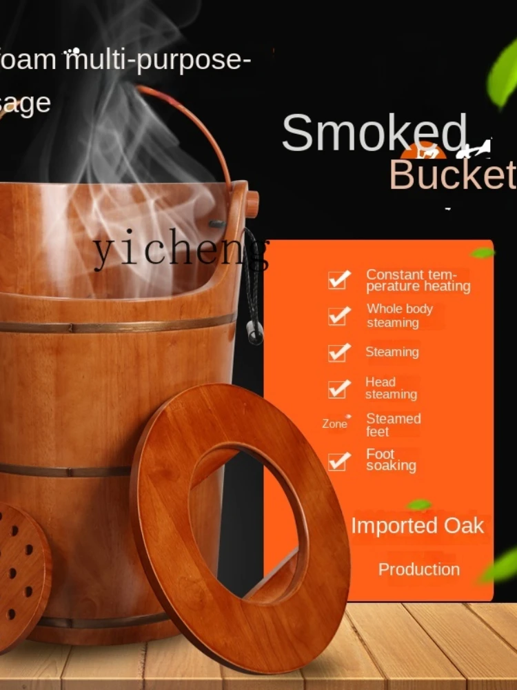 XL Oak Barrel Fumigation Bucket Constant Temperature Foot Bath Barrel over the Knee Steam Barrel Wooden Barrel Steaming Bucket