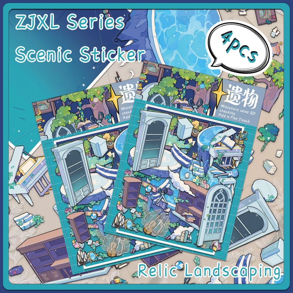 

4 шт. креативные миниатюрные пейзажные наклейки по всему миру DIY декомпрессионные наклейки из прозрачного материала для домашних животных