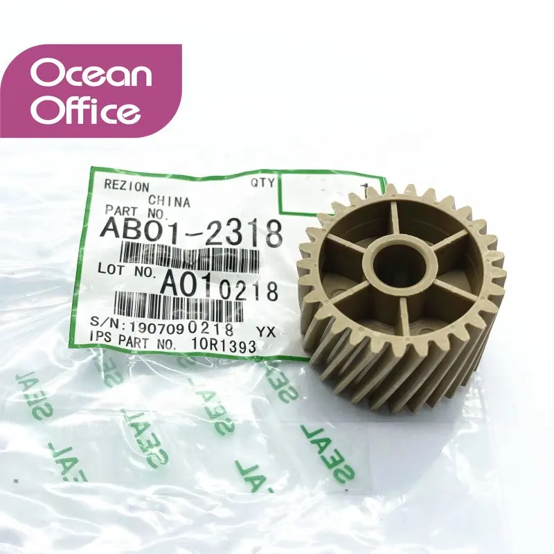 1pcs AB01-2318 AB012318 New Fuser Drive Gear for Ricoh MP2060 2075 7500 7501 7502 7503 7001 8000 8001 6001 7000