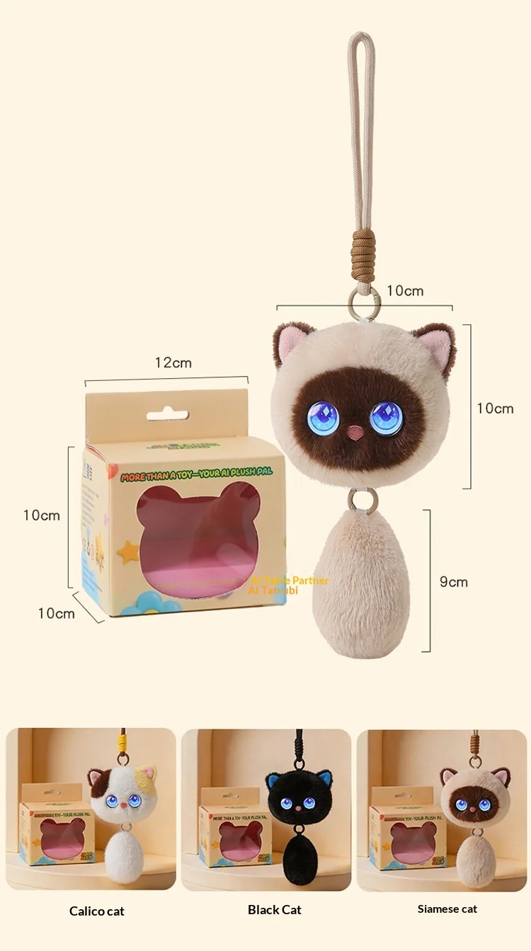 Lithium battery powered cat toy