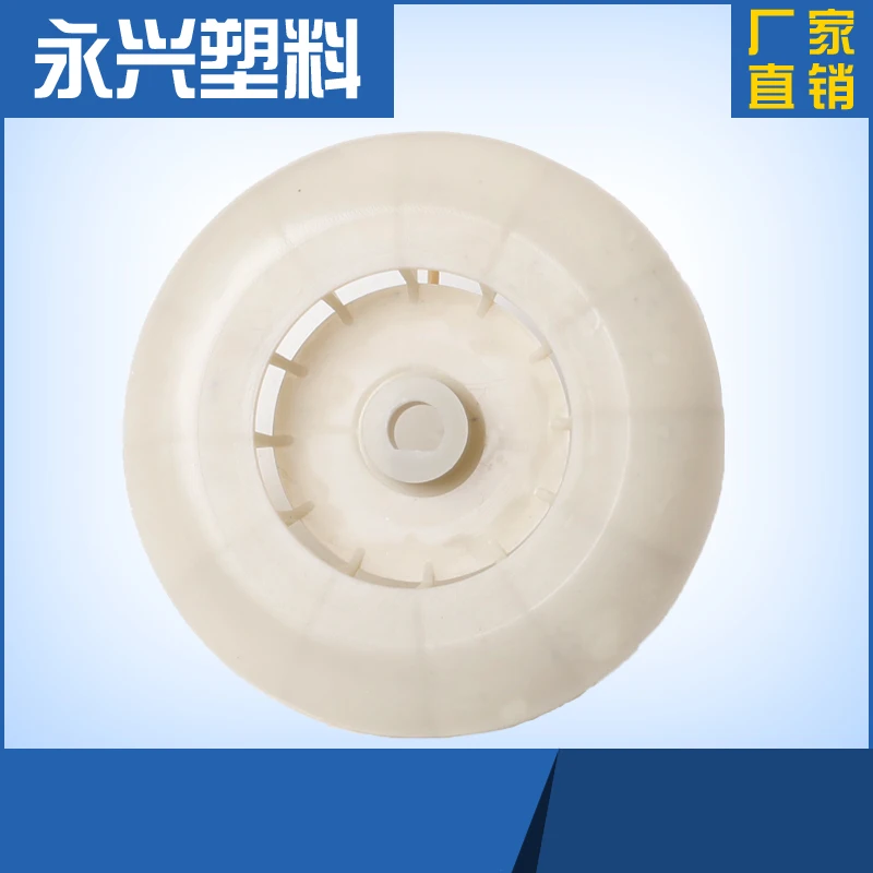 YC63 Plastic heat dissipation DC motor Knurled fan blade outter diameter:84mm inner diameter:8mm height:13mm