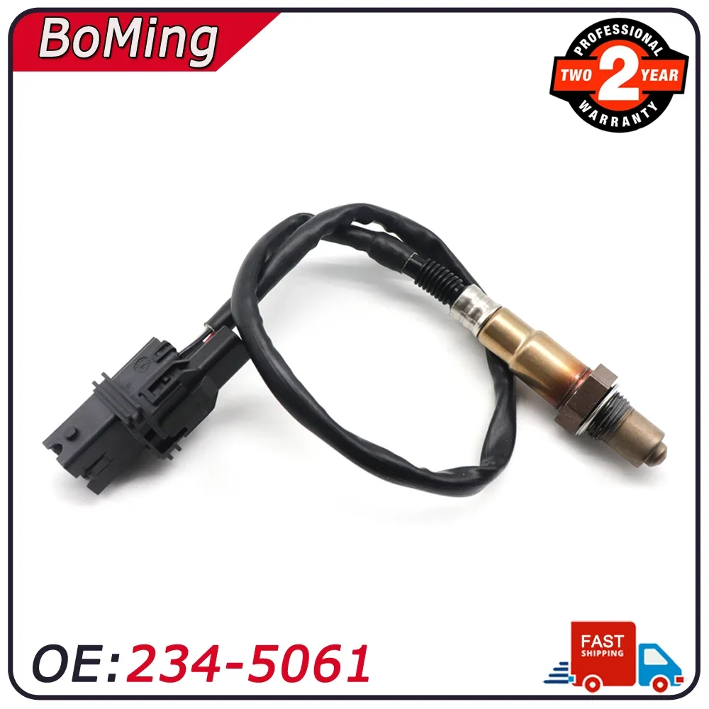 Car Lambda O2 Oxygen Sensor 234-5061 22690-CD700 22693CD700 FOR INFINITI FX35 G35 M35 350Z ALTIMA SENTRA