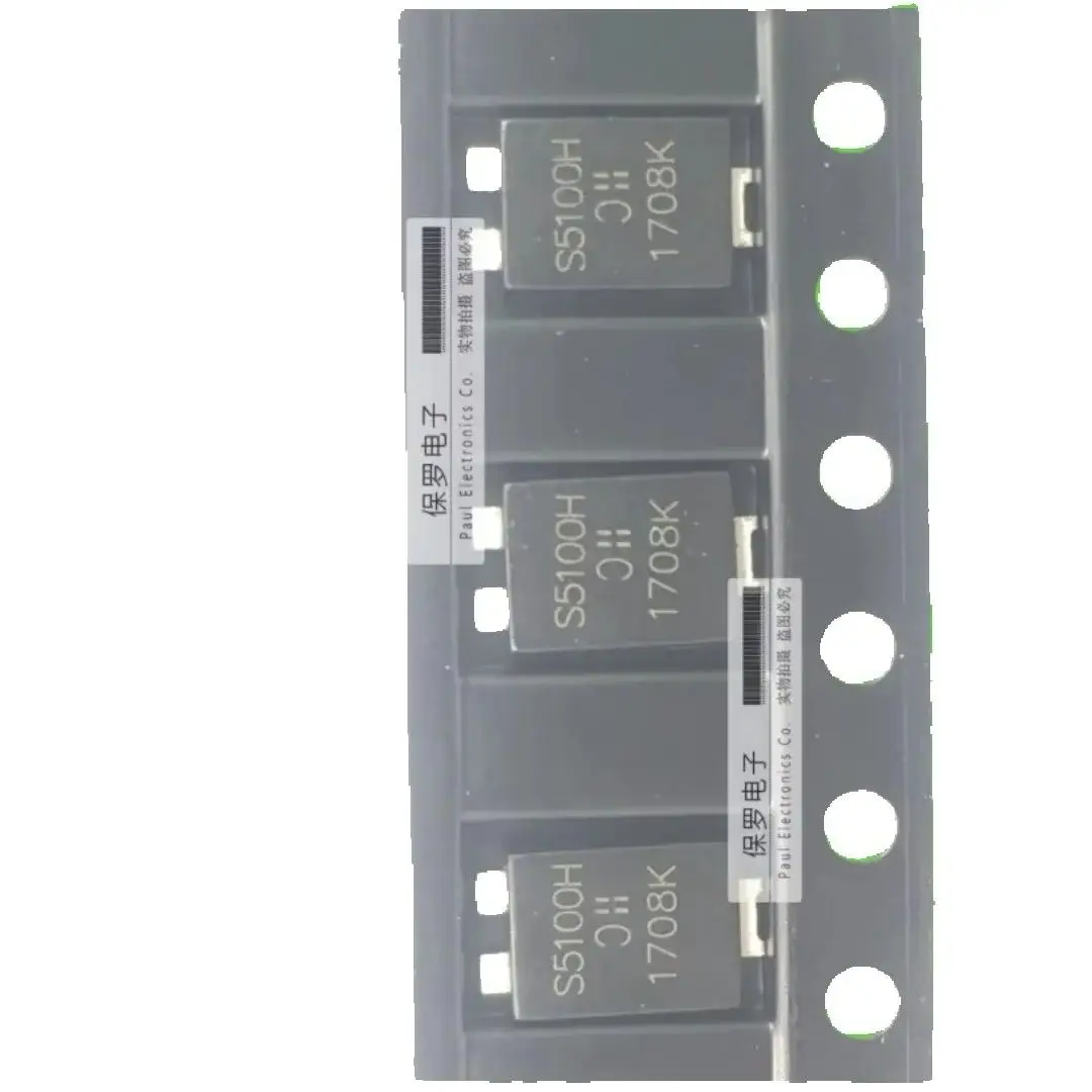 

50PCS/ Schottky diode PDS5100HQ-13 screen printing S5100H POWERDI5 brand new original