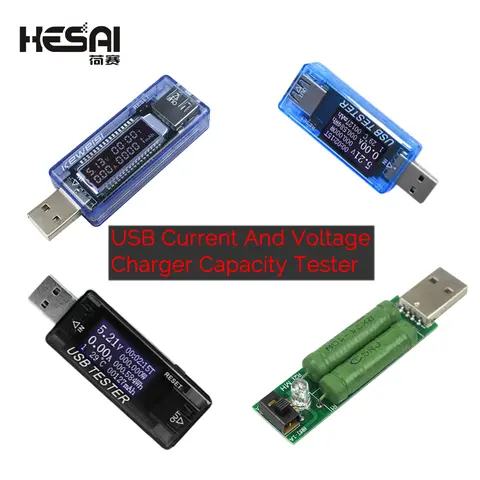 USB Power Capacity Tester HESAI