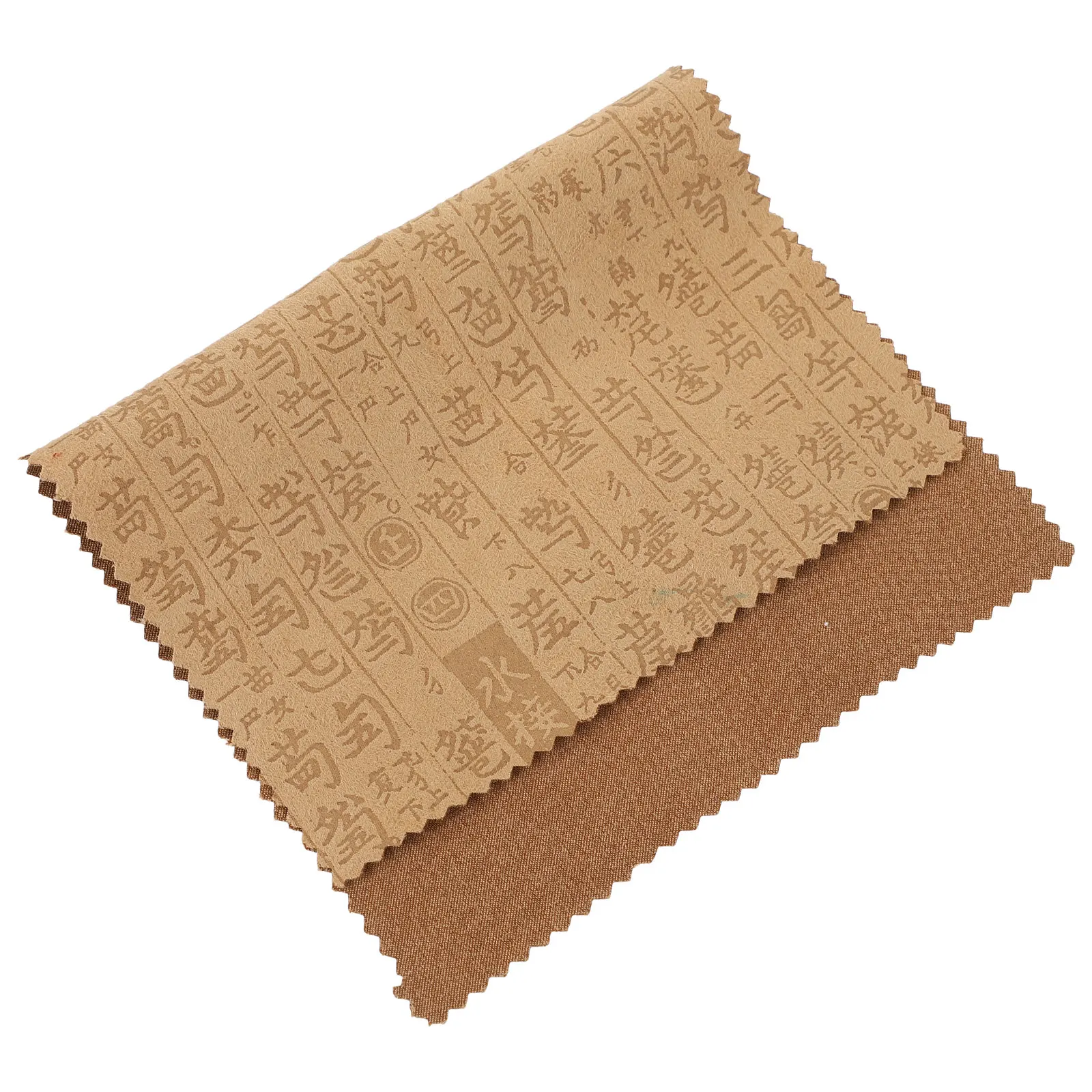 

Guqin Cleaning Suede Fabric Lightweight Wipe For Musical Instrument Dust Remover Portable Comfortable Durable Cleaning Supply