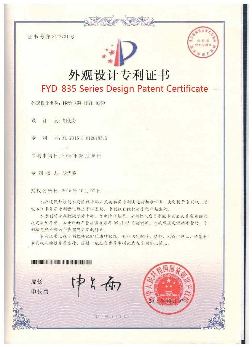 لوازم تقديم الطعام الفندقية الأخرى في الأماكن المغلقة معدات الخدمة التجارية لمطعم المقهى وعرض القائمة الرقمية للإعلان