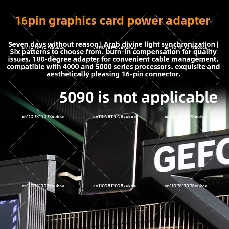 RTX4090/4080/4070 Graphics Card 16PIN Adapter 180 Degree Graphics Card Power Supply Steering Head ATX3.0