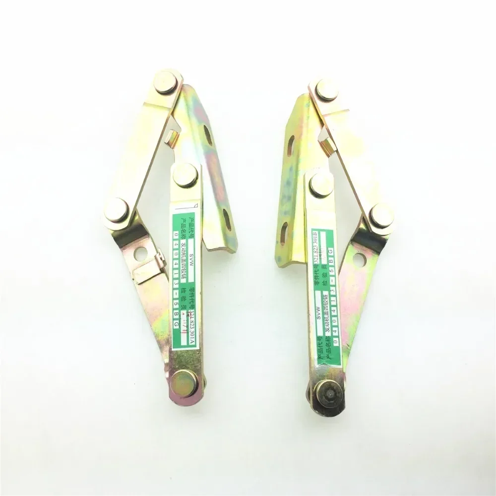 STARPAD For Santana Auto Parts Car Hood Engine Cover Fitting Hinge Hinge Fixed Folding