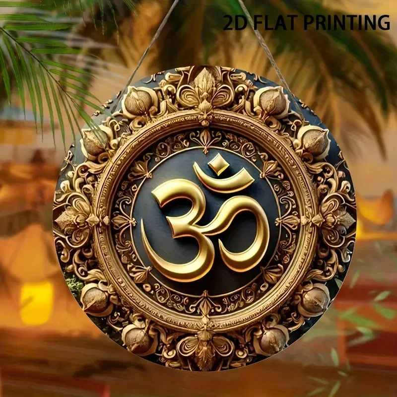 2D-Gemälde – Om Serenity Blechschild im Americana-Stil, hängende Dekoration für Zuhause, Garten, Wanddekoration im Freien
