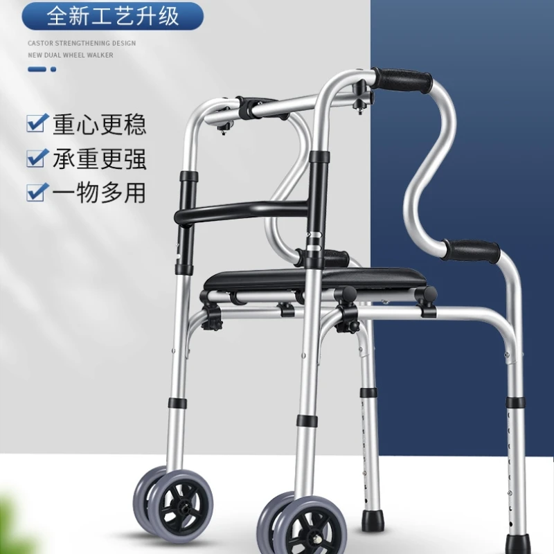 Elderly Rehabilitation Aid Inconvenient to Walk Fracture Crutch Stick with Wheels Foldable Sitting Trolley