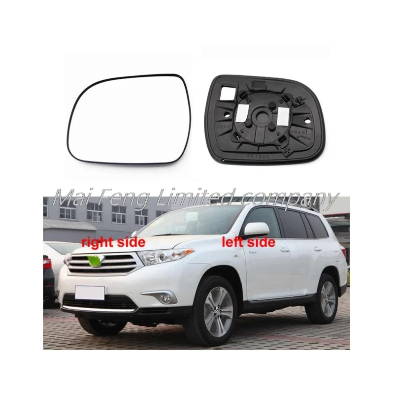 

Auto parts for Toyota Highlander 2009 2010 2011 to 2014 Exterior parts side mirror lens Reflective glass lens without heating