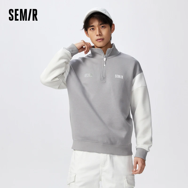 

Semir 2023 Men Sweater Spring New Loose Fashion Stitching Letter Printing Top Antibacterial Sweater for Men