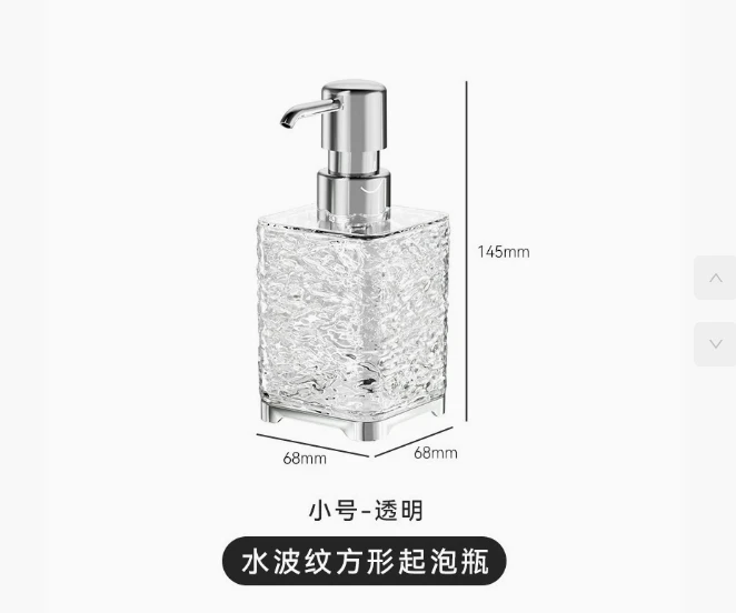 

Facial Cleanser Foamer Body Wash Dispenser Shampoo Dishwashing Liquid Plastic Travel Size Pump Bottle Foaming Hand Soap
