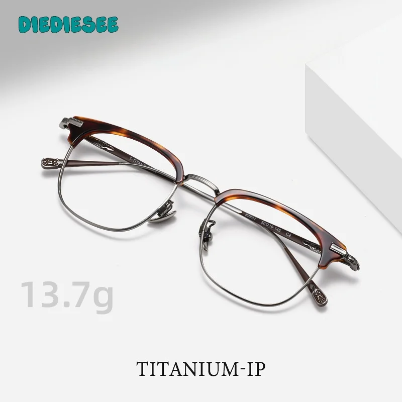 DIEDIESEE Ultra Light Anti Blue Light Sheet And Titanium Men's Business Large Frame Optical Prescription Eyeglass Frame 80901S