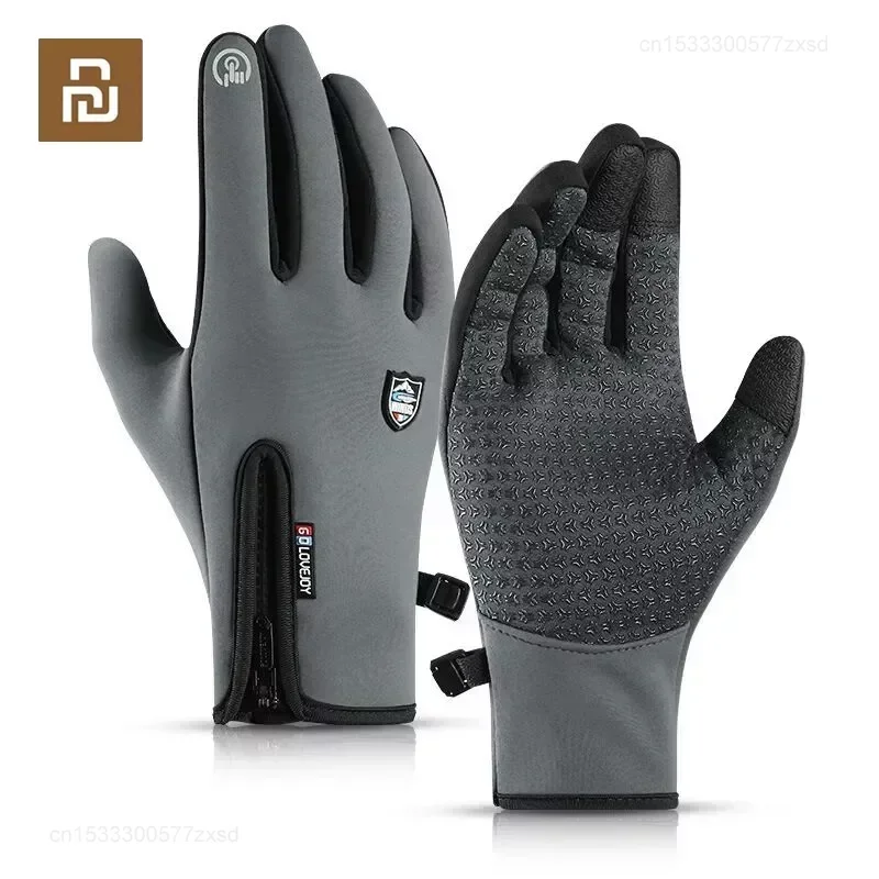 Xiaomi Winter Thermal Gloves Waterproof Windproof Outdoor Sports Warm Cycling Gloves Wind Stop Touch Screen Warm Cycling Gloves