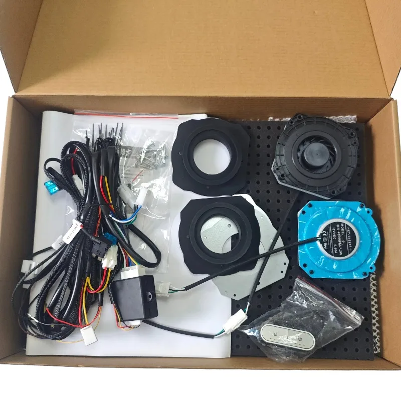 Picture 7: GLE  DC12v Special Control Switch Leather Power Auto Interior Ventilated Cushion Car Seat Cooling System