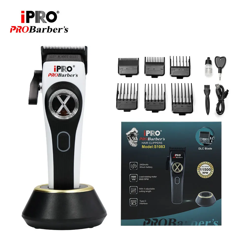 IRPO's new vector motor 10,000 RPM high-power men's professional hair clipper