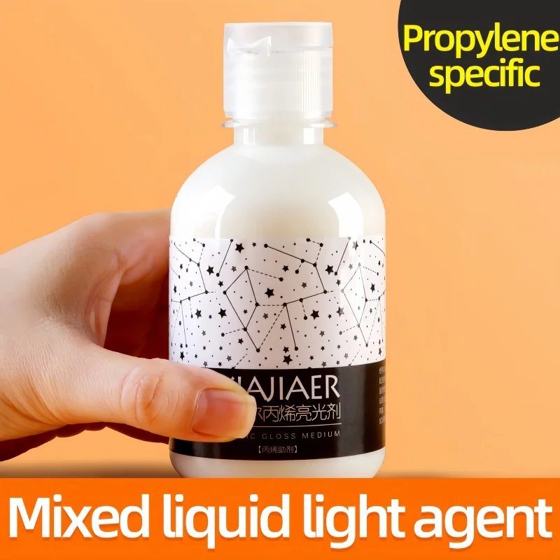 Acrylic pigment brightening agent Protective paint brightening agent Painting medium 250ML acrylic toner