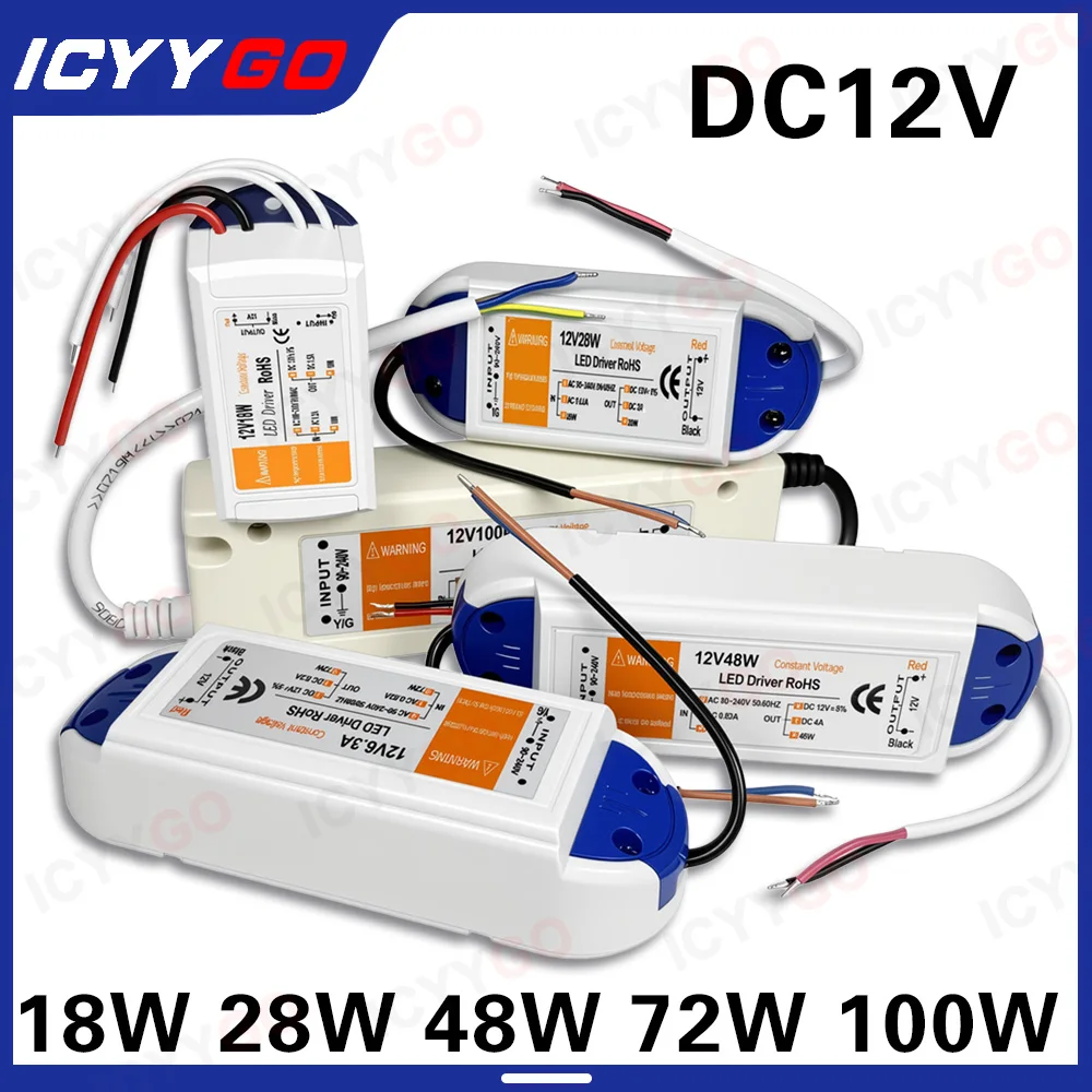 18W 28W 48W 72W 100W LED Strip Power Adapter Driver DC 12V LED Lighting Transformer Suitable For LED Strip Spotlight Bulbs