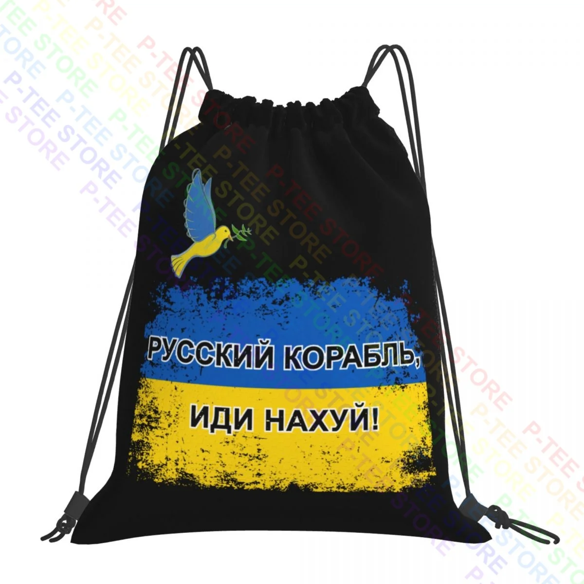 Russian Warship, Go F Yourself 01 Drawstring Bags Gym Bag Newest Creative 3d Printing Bags For Travel