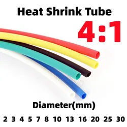 ท่อหดความร้อน4:1กาวยาว5เมตรท่อหดความร้อนสีท่อหดความร้อนผนังสองชั้นเส้นผ่านศูนย์กลางภายในวงกลม2 4 8 10 25 30มม.