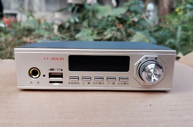 Insert card amplifier 12V24V car power amplifier Xuange Langyun 301KBT U disk Bluetooth amplifier player