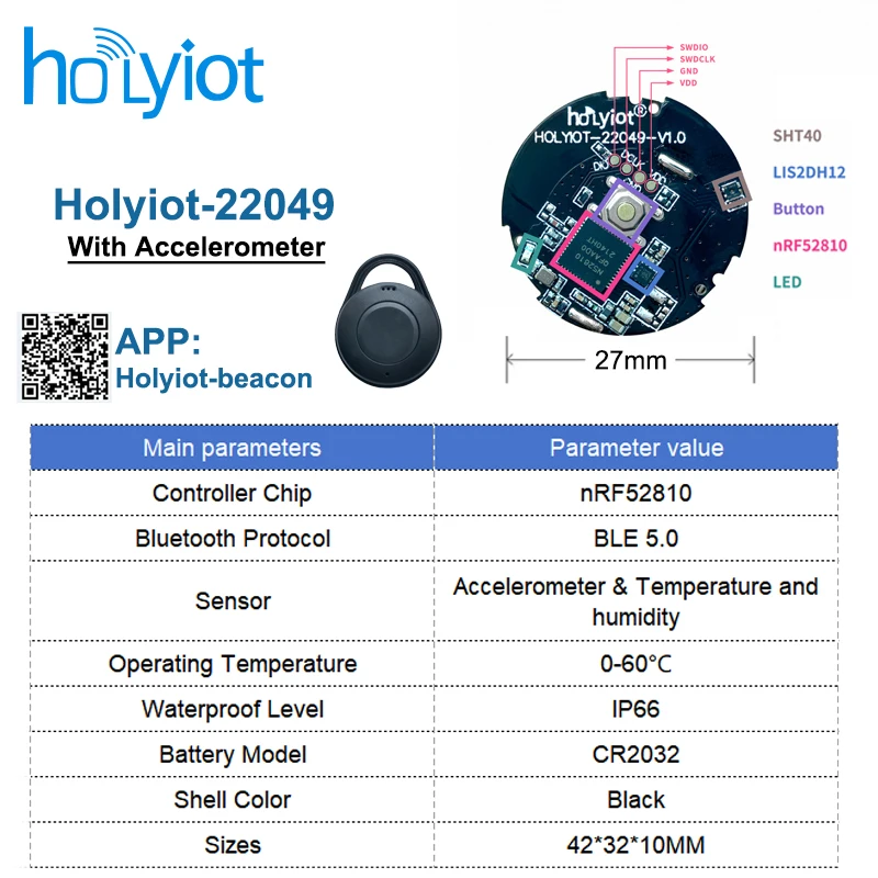 Holyiot Bluetooth 5.0 Beacon Indoor Positioning Asset Tracking Ibeacon Eddystone BLE Beacon Low Energy Automatikmodul für IOT – Detail 8