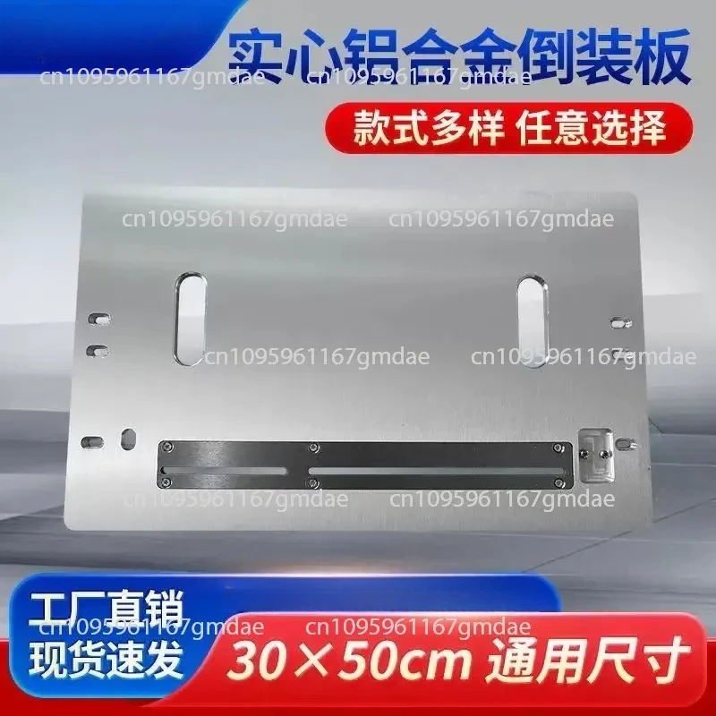 dust-free mother and child push table saw flip-chip board woodworking push table saw panel pure aluminum 30 * 50