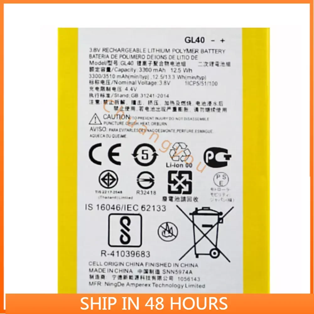 New 3300mAh GL40 battery for Motorola Moto Z Play Droid XT1635 XT1635-03 SNN5974A Cellphone . Replacement Battery