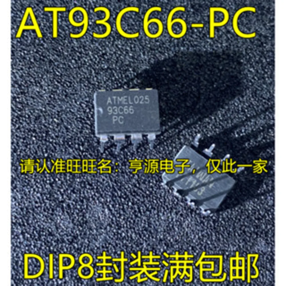 

AT93C66A-10PU-2.7 AT93C66-PC 93C66PC Power Relay In Stock