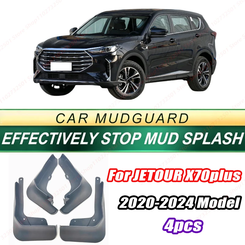 For JETOUR X70plus 2020-2024 Model 4PCS Front Rear Mud Flaps Splash Guards Fender Mudguards Auto Accessories