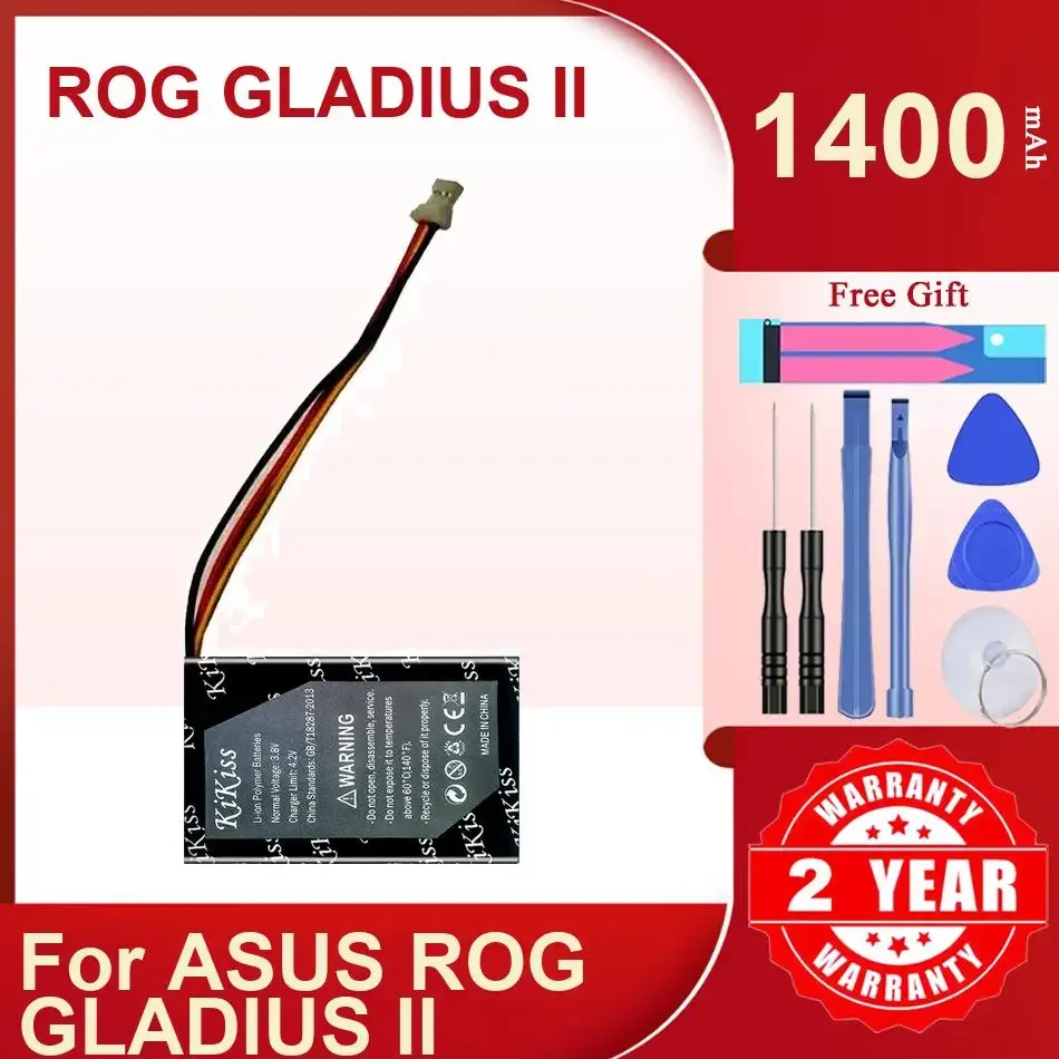 Li-ion Polymer Battery For ASUS ROG GLADIUS II,ROG GLADIUS II,1400mAh