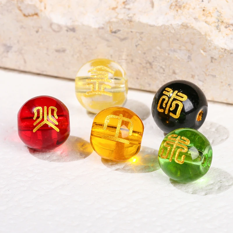 10 Pcs/lot Five Elements of Metal Wood Water Fire Earth Carved Glass Beads Set 8mm For Jewelry Making Diy Bracelet Accessory