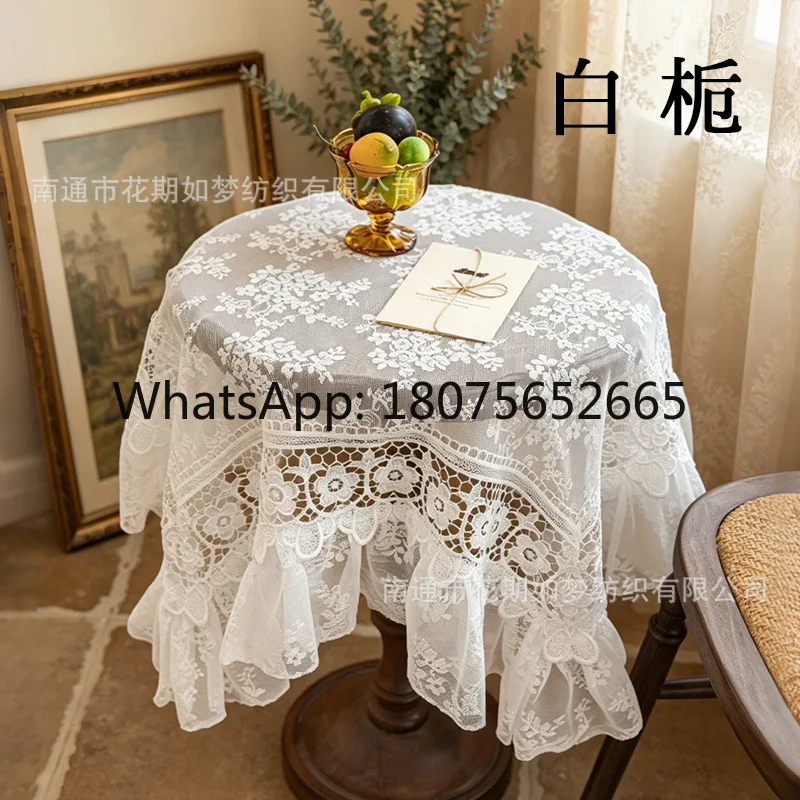 French lace home coffee table cover outdoor dining tablecloth decoration