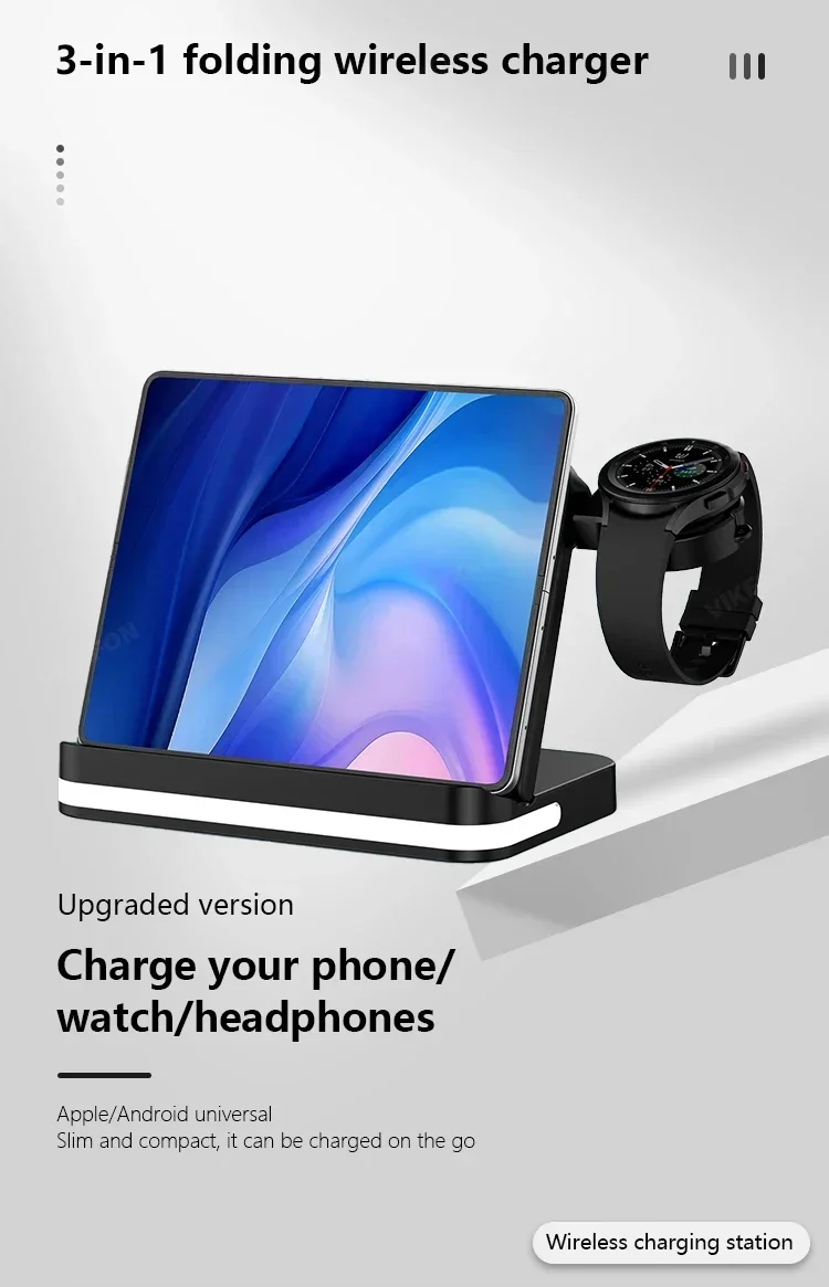 3 in 1 Foldable Wireless Charger Station Fast Wireless Charging for Samsung Z Fold 3 Z Flip S23 S24 Galaxy Watch 7-2 EarBuds 3/2