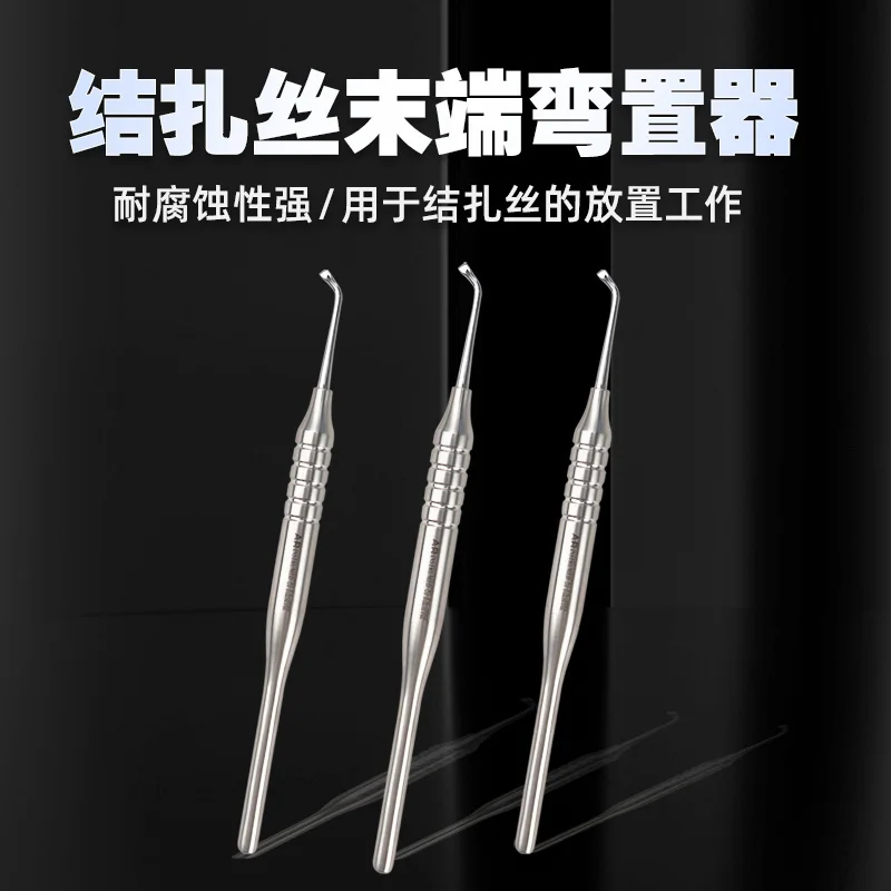 

Orthodontic Tools Ayer Instruments Ligation Wire End Benders Thick Shank Perforated Dentals Clinic