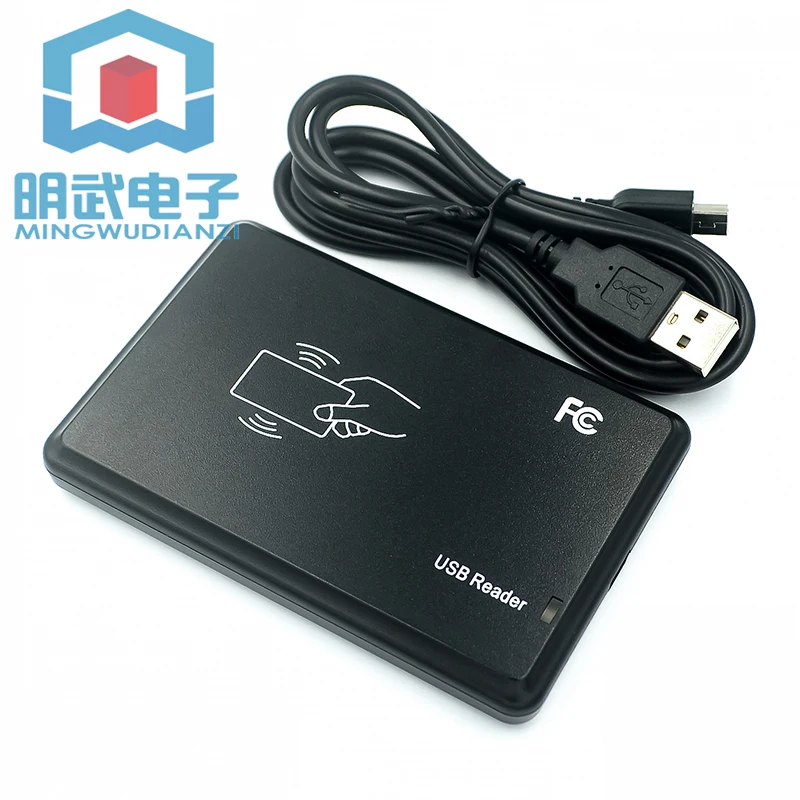 JS307 IC Card Reader M1 RFID IC Issuer