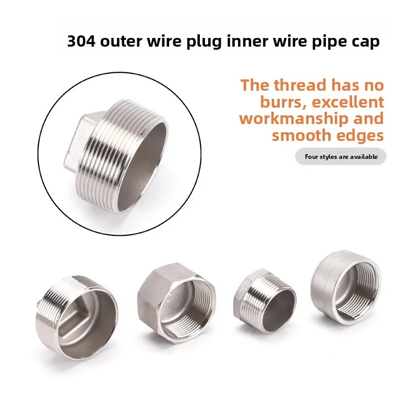 304 سدادات أنابيب مثمنة من الفولاذ المقاوم للصدأ مع خيوط داخلية/خارجية مقابس أنابيب المياه المربعة 1.2/1.5/2/3/4 بوصة #3