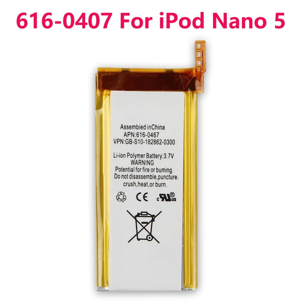 Nowa wymienna bateria 616-0406 do iPoda Nano 4 4th 616-0407 Nano 5 5th do iPoda Nano 4 5 6 7 Gen 6th 7th 616-0531 616-0640 — zdjęcie produktu 4