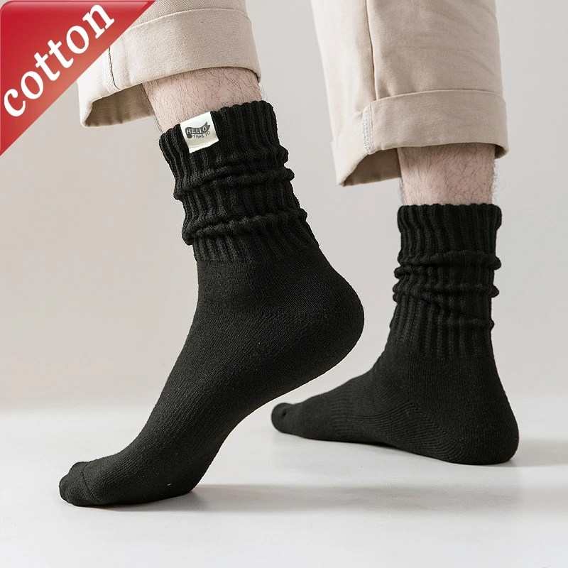 Men's Japanese Harajuku Funny Socks, Thick Warm Breathable Versatile Comfort Sports Socks, High Quality Daily Gift For Teen Boys