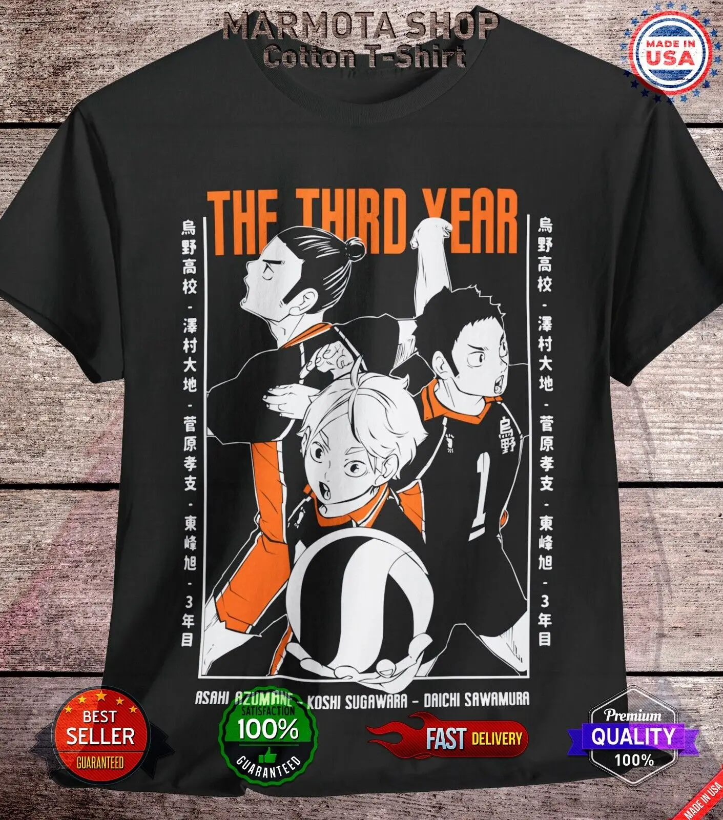 

Asahi Azumane Haikyuu Koshi Sugawara Daichi Shirt Anime Tee T-Shirt Volleyball