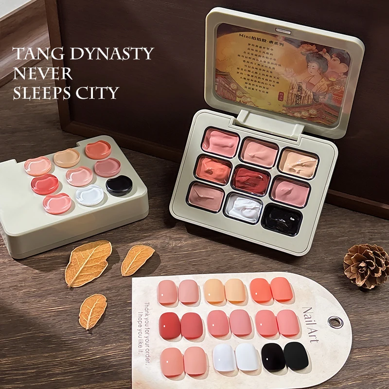 9-color Tang Dynasty Never Sleeps City Patting Glue Smudge المعلبة عالية التشبع شعبية شبه الصلبة طلاء الأظافر الغراء مسمار #4