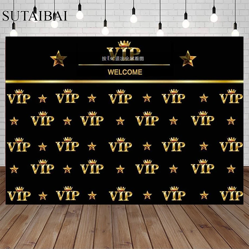 Fundo de fotografia vip coroa real ouro preto festa de bebê pós-graduação dia festa banner foto de fundo estúdio foto foto
