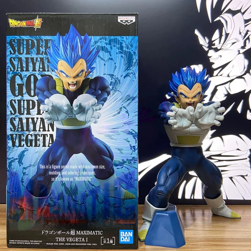 Bandai Original Dragon Ball Figure Son Goku Vegeta IV Trunks Frieza Majin Buu Desktop Decoration Collect Figure Holiday Gift view 2