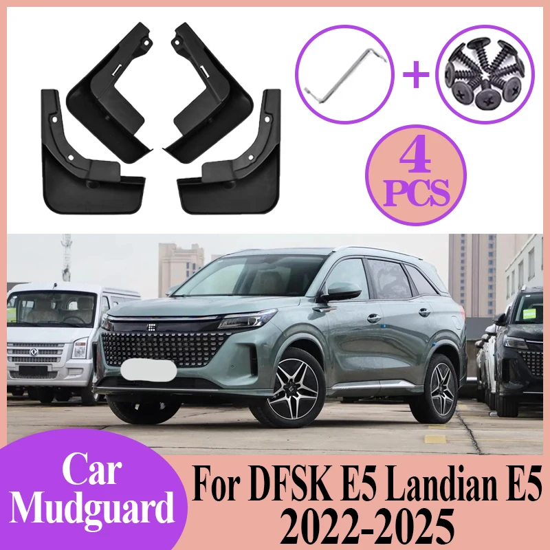 

Автомобильные брызговики с защитой от брызг для DFSK E5 Landian E5 2022-2025, 4 шт., переднее и заднее крыло, крышка колеса, брызговик, автомобильные аксессуары