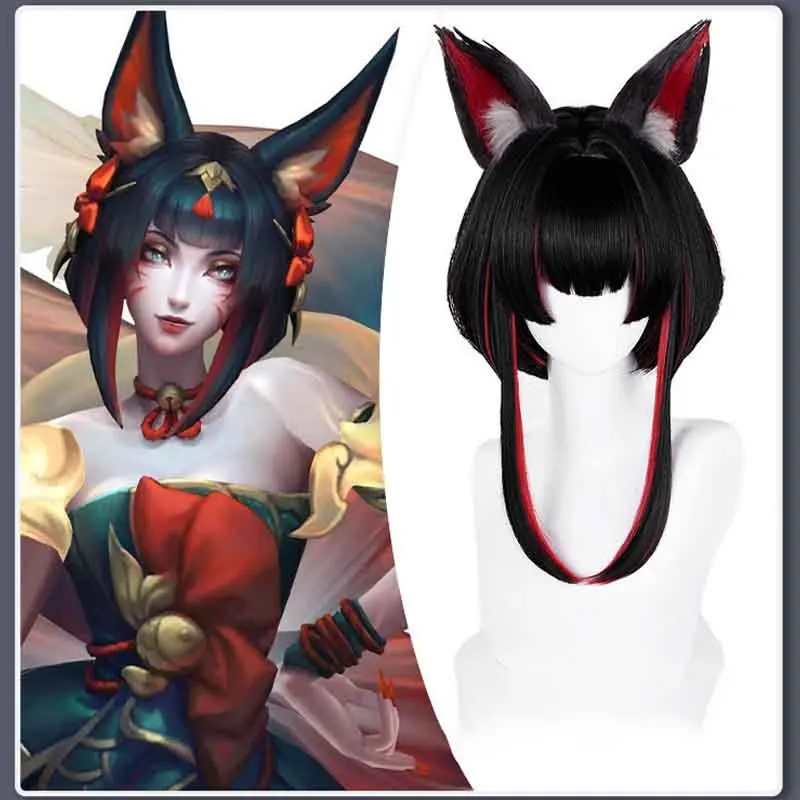 Ahri Cosplay peluca juego LOL pelo rizado Halloween Navidad carnaval para mujeres