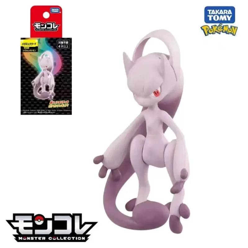 مجموعة شخصيات تاكارا تومي بوكيمون - دمية ميجا جينجار جيارادوس لوكاريو أبسول فينوسور تشارجر بلاستويز ميوتو أنيمي #6
