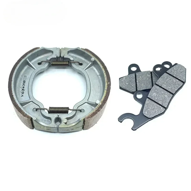 

Для Yamaha TTR230 2005-2022 TTR 230 TT-R230 мотоциклетные передние тормозные колодки, комплект задних колодок с пружинами