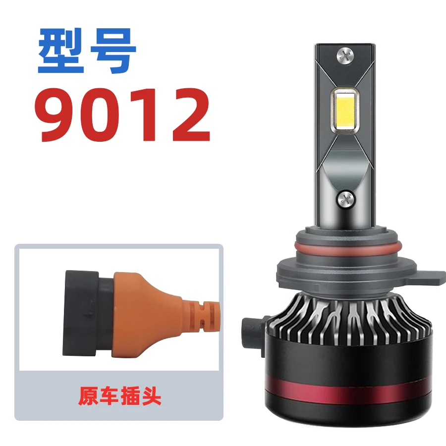 2 قطعة/1 مجموعة 180 واط 18000LM H11 سيارة Led العلوي H9 H11 9005 HB3 9006 HB4 9012 Hir2 لمبة Canbus Led سيارة العلوي مصباح Led صغير السيارات